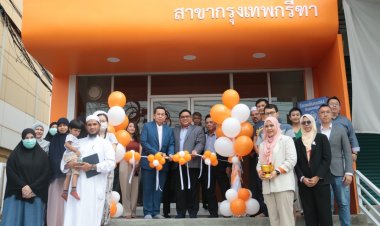 Golden Brain ยุคผู้บริหาร Gen ใหม่ จับมือ นักบริหารการศึกษา เจาะตลาดเมืองหลวง 50 สาขาทั่วประเทศ ปี 2567