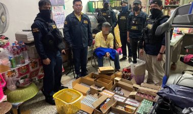 ตระเวนออนไลน์ กก.วิเคราะห์ข่าวและเครื่องมือพิเศษ บก.สส.บช.น. ออกแกะรอยสืบสวน