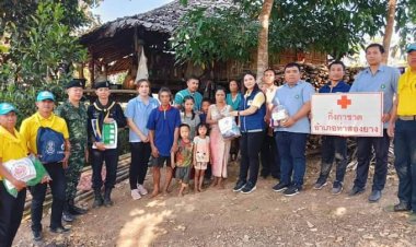กิ่งกาชาดท่าสองยางร่วมสธ.-ทหารพราน-อสม.-ผญบ.ลงพื้นที่เยี่ยมกลุ่มเปราะบาง