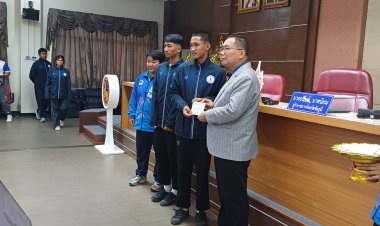 ชัยภูมิพร้อมแล้วส่งทัพนักกีฬาร่วมแข่งขันกีฬาเยาวชนแห่งชาติครั้งที่ 39 ราชบุรีเกมส์