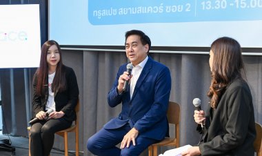 สสว. จับมือ ทรูสเปซ เพิ่มสิทธิประโยชน์ เสริมสภาพคล่องตัว SME ไทยเติบโตยั่งยืน