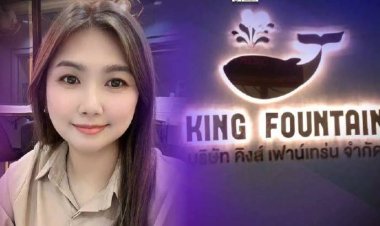 อาหารเสริม “QCAN”จ่อฟ้องสินค้าเลียนแบบสวมทะเบียน อย.