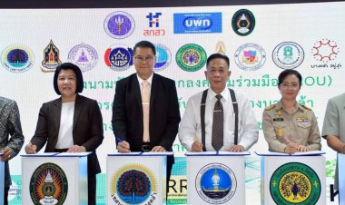 ทต.บางคล้าทำ MOU 13 หน่วยงาน ขับเคลื่อนเมืองบางคล้า