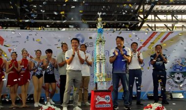 GSบริษัท สยามยีเอสแบตเตอรี่ จำกัด จัดการแข่งขันกีฬาฟุตบอลและแอโรบิค