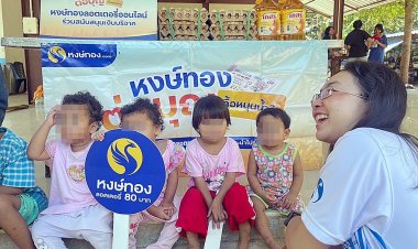 CEO วีและทีมงานหงษ์ทอง ลงพื้นที่ช่วยเหลือบ้านเอื้อพร จ.ชุมพร