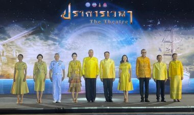 สมุทรปราการ เปิดงานแสงเสียงสื่อผสมในรูปแบบมิวสิคัลรำลึกเหตุการณ์ ร.ศ.112