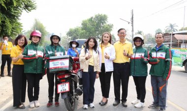 น่าน -รมว.สาธารณสุข เปิดตัว “Health Rider” เดลิเวอรี่ยาถึงบ้าน หนุนนโยบายนายกฯ "เศรษฐา" 30 บาท รักษาทุกที่