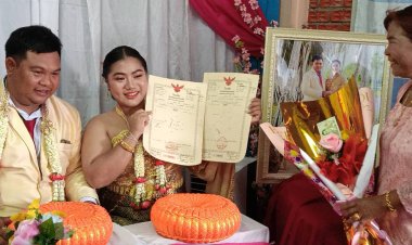 ฮือฮา! แม่เจ้าบ่าวเซอร์ไพรส์มอบโฉนดที่ดิน 20 ล้านของขวัญวันวิวาห์ลูกชาย