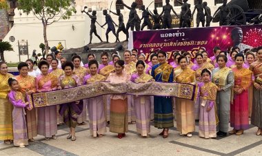 เปิดตัวนางรำรุ่นบุกเบิก พร้อมยลโฉมสไบห่มย่าโมปีแรกใช้เวลาทำกว่า 2 เดือน