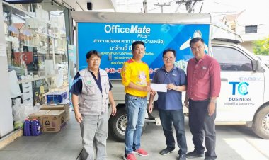 "เฮียทด ตากคอม"ร่วมสนับสนุน เงิน 5,000 บาท ในการจัดศึกมวยการกุศล