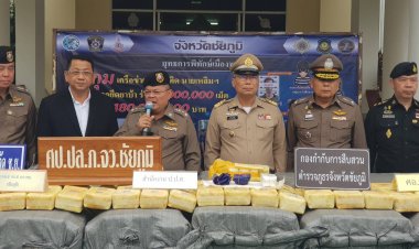ปปส.ภาค3สนธิกำลังปส.ชัยภูมิไล่ล่ารวบพ่อค้ายาบ้าล็อตใหญ่กว่า 6 ล้านเม็ด