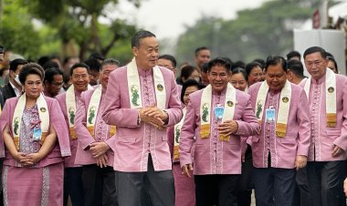 กกร.3 จว.ชายแดนใต้ชง "นายกฯ"7 ด้าน 11 โครงการยกระดับศก.ทุกมิติปลายด้ามขวาน