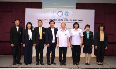 ทันตแพทยสมาคมฯนำทัพเครือข่ายสุขภาพ-ทันตสาธารณสุขจัดกิจกรรมระดับชาติ-นานาชาติ ตลอดปี'67 ผลักดันเป็นปีแห่งการขับเคลื่อนวงการทันตกรรมไทย