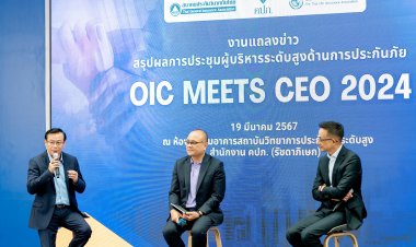 คปภ.ผนึกพันธมิตรเดินหน้าขับเคลื่อนอุตฯประกันภัยไทยอย่างเป็นรูปธรรม