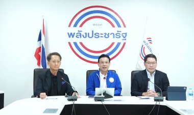 ทีมศก.พลังประชารัฐเสนอนายกฯเร่งแก้หนี้ครัวเรือน