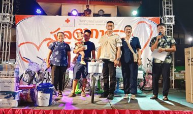 แม่ต้าน-ร้านมัจฉากาชาด อ.ท่าสองยาง คึกคัก รางวัลใหญ่ ทั้งสร้อยคอทองคำ-ตู้เย็น-ทีวี-รถจักรยาน