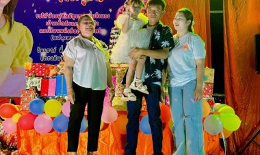 อลังการ!งานวันเกิดหลานสาว อ.กอล์ฟ จัดใหญ่ระดับตำบลที่ชัยภูมิ