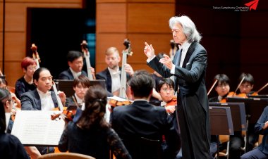 การแสดงคอนเสิร์ตดนตรีคลาสสิครอบพิเศษของวงดุริยางค์ซิมโฟนีโตเกียว