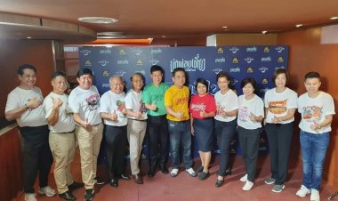 ททท. ร่วมกับ McJEANS เปิดแคมเปญใหญ่ “เที่ยวฟิน In ภาคกลาง”