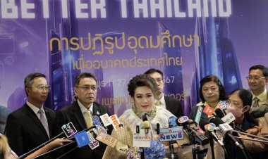 “ศุภมาส” ประกาศเดินหน้านโยบายปฏิรูปอุดมศึกษา “2 ลด 2 เพิ่ม”
