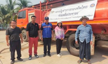 ผู้ใหญ่หมี แม่สอด ประสานนพค.33 ลุยแก้วิกฤตภัยแล้ง