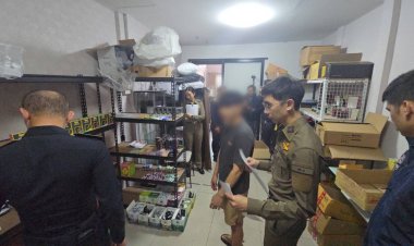 ทลายแหล่งลักลอบจําหน่ายบุหรี่ไฟฟ้ารายใหญ่ ใกล้สถานศึกษาดังชลบุรี