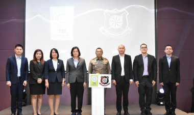 วช.ชูวัตกรรมล้ำสมัย “Eagle Eyes Thailand และ e-Service Center”ปราบปราบทุจริต