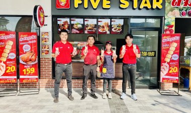 “ห้าดาว” ลดค่าครองชีพผู้บริโภค …ปรับลดราคาสินค้า Five Star ทั่วไทย