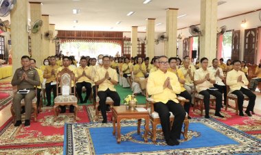 พสกนิกรอำนาจเจริญพร้อมใจเจริญพระพุทธมนต์เฉลิมพระเกียรติถวายพระพรชัยมงคลแด่ในหลวง