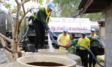 "ผู้การจิ" นำกำลังพลจิตอาสาลุยแจกจ่ายน้ำแก้แล้งแนวชายแดนสระแก้ว