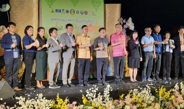 “ฮ่วมกินพาแลง เบิ่งแยงเมืองอำนาจเจริญ”ปลุกตลาดเมืองสมุนไพร