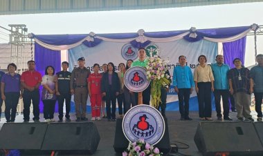 นายอำเภอท่าสองยาง เป็นประธานพิธีเปิดงาน "วัน อสม.แห่งชาติ ประจำปี 2567"