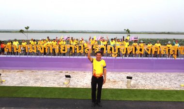 สนามจักรยานสราญจิตมงคลสุขบึงสีไฟเมืองชาละวันแหล่งท่องเที่ยวแห่งใหม่ของผู้ที่ชื่นชอบกีฬาและธรรมชาติ