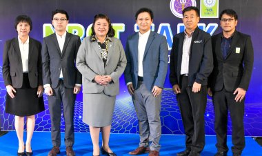 วช. เชิดชู ผู้พัฒนา ‘อุปกรณ์ถ่างขยายผนังหัวใจห้องบน’ วัสดุฉลาดเพื่องานทางการแพทย์ รางวัลการวิจัยแห่งชาติ ปี 67