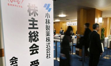 สธ.ญี่ปุ่นบุกตรวจค้นโรงงานผลิตอาหารเสริม หลังมีผู้เสียชีวิต 5 ศพ