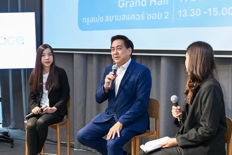 สสว. จับมือ ทรูสเปซ เพิ่มสิทธิประโยชน์ เสริมสภาพคล่องตัว SME ไทยเติบโตยั่งยืน