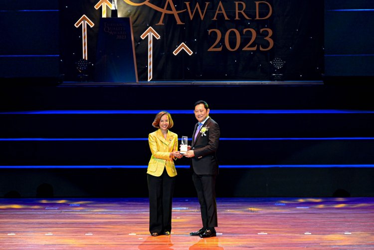เคาน์เตอร์เซอร์วิส รับรางวัลสุดยอดผู้นำ 'TQA Leadership Excellence Award 2023'