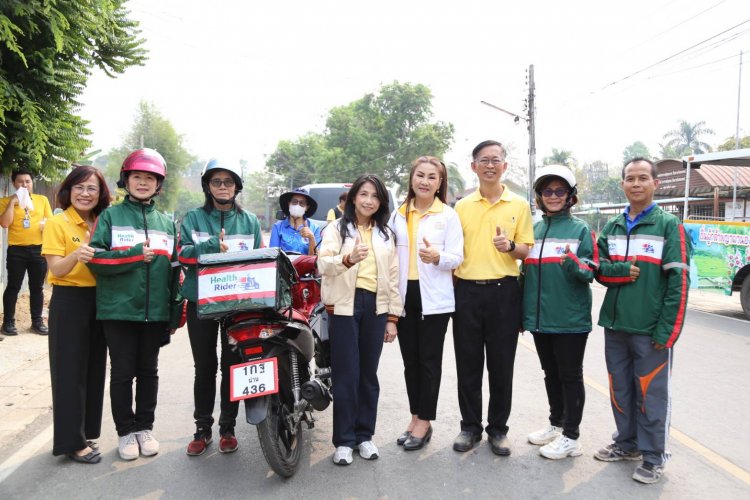 น่าน -รมว.สาธารณสุข เปิดตัว “Health Rider” เดลิเวอรี่ยาถึงบ้าน หนุนนโยบายนายกฯ "เศรษฐา" 30 บาท รักษาทุกที่