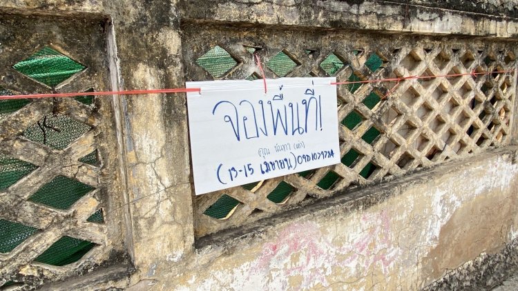 พ่อค้าแม่ค้าโคราชติดป้ายจองพื้นที่ขายสินค้าช่วงสงกรานต์นานข้ามเดือน