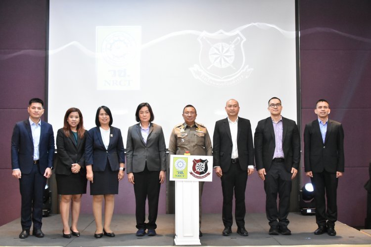 วช.ชูวัตกรรมล้ำสมัย “Eagle Eyes Thailand และ e-Service Center”ปราบปราบทุจริต