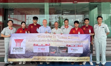 ยัวซ่าแบตเตอรี่ เปิดบ้านต้อนรับนักศึกษา ม.เทคโนโลยีมหานคร