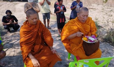 นิมนต์พระเปิดป่าโยนไข่ไก่ตามหาตาเล็ก วัย 73 ปีขึ้นเขาเก็บผักหวานหายตัว 16 วัน