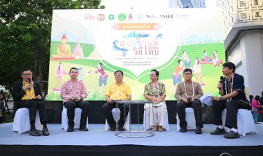 ปลอดภัยชัวร์ !! สงกรานต์ปลอดเหล้าเพิ่มความปลอดภัย 90.42 % ลดอุบัติเหตุ 89.99 %