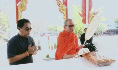 "นุ้ยส์ เมืองฉอด-หนานรัตน์-"เจต เขต 4."  ร่วมงานฌาปณกิจศพ "คุณพ่อกระจ่าง"