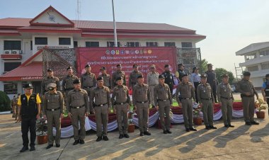 ปราจีนฯปล่อยแถวระดมกวาดล้างอาชญากรรม เทศกาลสงกรานต์ 2567