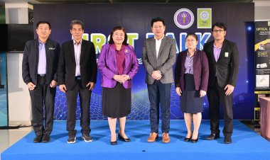 เครื่องคัดกรองผู้ป่วยโรคกระดูกพรุนฯด้วยปัญญาประดิษฐ์ตอบโจทย์สังคมผู้สูงวัย