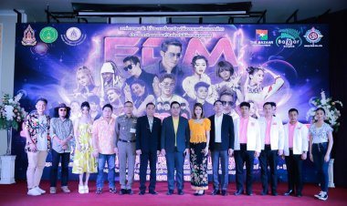 'กานต์กนิษฐ์'ที่ปรึกษารมว.วัฒนธรรมแถลงจัดงาน 'EDM สงกรานต์บาซาร์มิวสิคเฟสติวัล 2024'