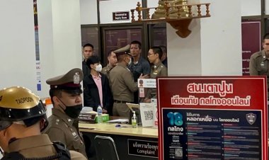 "บิ๊กโจ๊ก"รุดมอบตัวสน.เตาปูน คดีสมคบฯฟอกเงิน