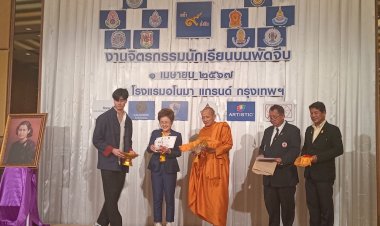 ชมรมพุทธศิลป์ศิมาลัยทรงธรรม และกลุ่มศิลปาศรีร่วมจัดงานจิตรกรรมนักเรียนบนพัดจีนผ่านโครงการ"กล้า 9 ยั่งยืน"