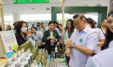 รมช.สธ. เปิดงาน “มหกรรมวิทยาศาสตร์การแพทย์ชุมชน” หนุนผู้ประกอบการ ช่วยเพิ่มมูลค่า กระตุ้นเศรษฐกิจประเทศ